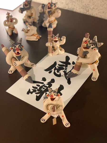 再オープン