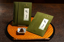 画像をギャラリービューアに読み込む, AMANERESORTオリジナル　ご飯のお供セット
