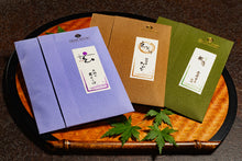 画像をギャラリービューアに読み込む, AMANERESORTオリジナル　ご飯のお供セット
