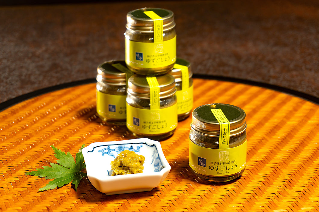 オリジナル柚子胡椒