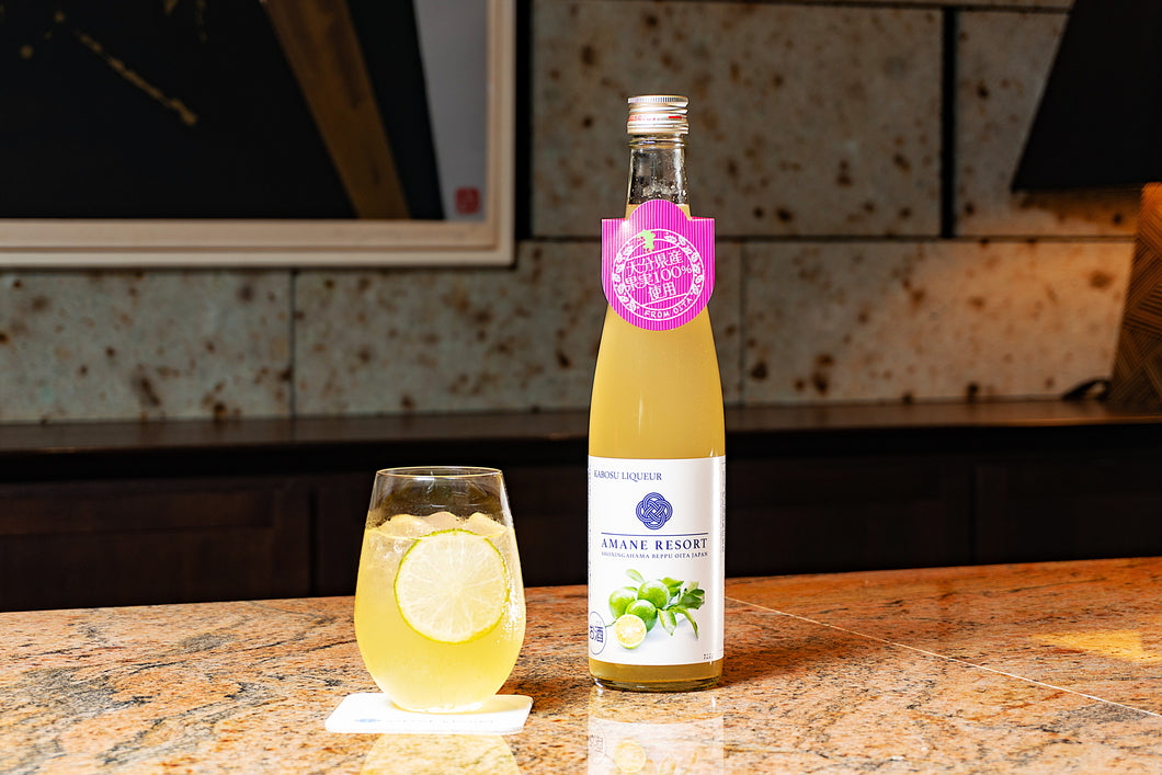 かぼすリキュール　AMANE RESORTオリジナル