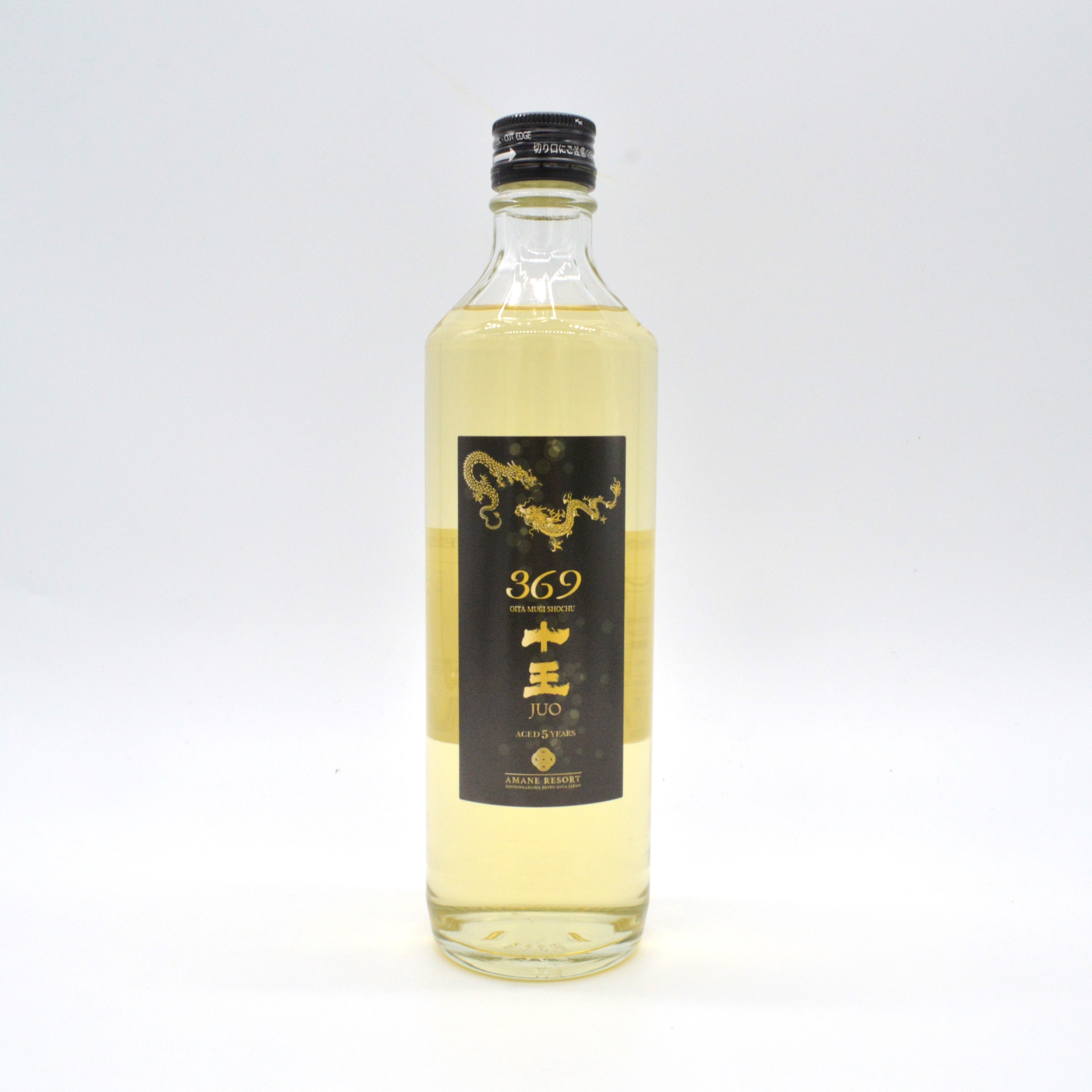 榎原10年 麦焼酎 焼酎