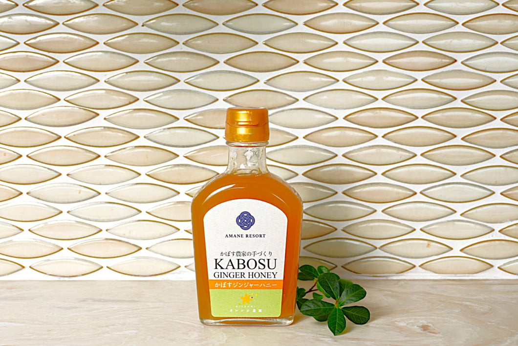 かぼすジンジャーハニー