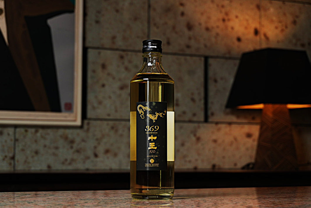 十王　麦焼酎「369」